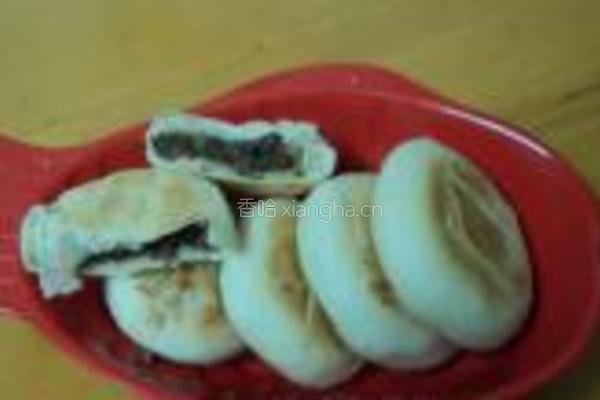 豆沙饼的做法图解18