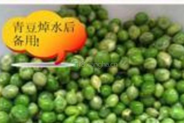 烧卖的做法图解5