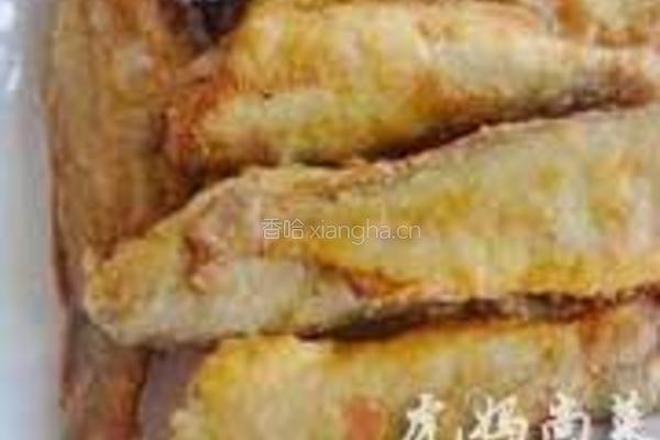 油炸小黄鱼的做法图解12