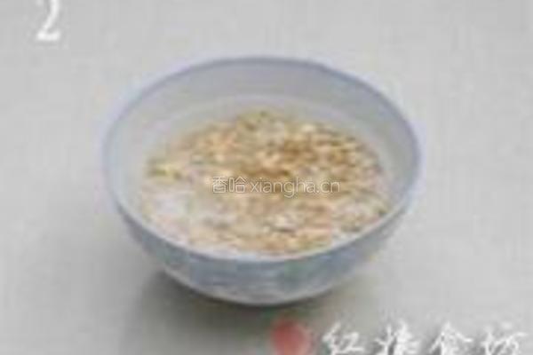 灵芝糯米粥的做法图解2