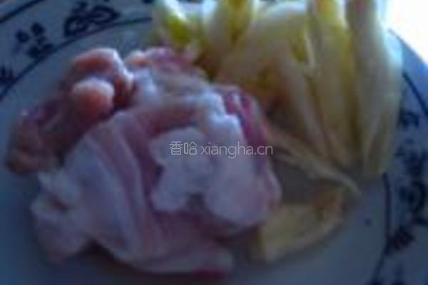 风味四季豆的做法图解2