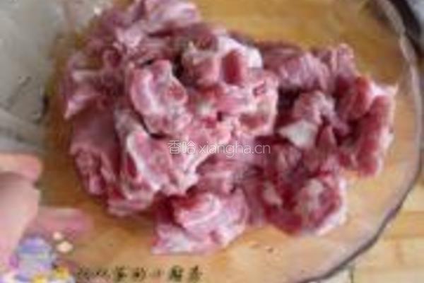 排骨粽子的做法图解1