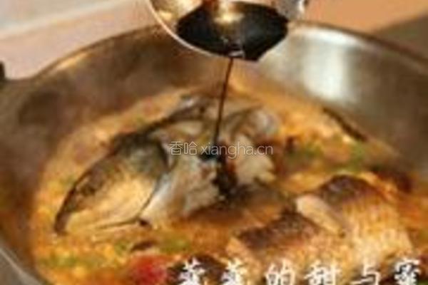 干烧鱼的做法图解10