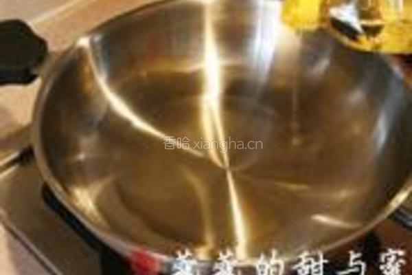 干烧鱼的做法图解3