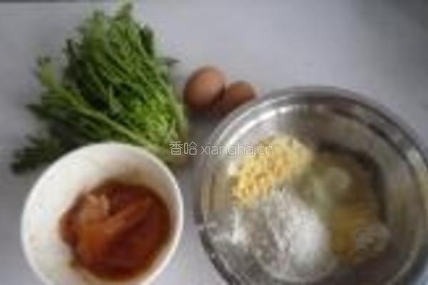杂粮苦菊鸡肉卷的做法图解1