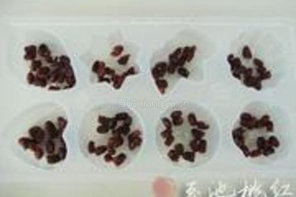 红豆杏仁糕的做法图解1