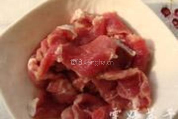 菠萝滑牛肉的做法图解4