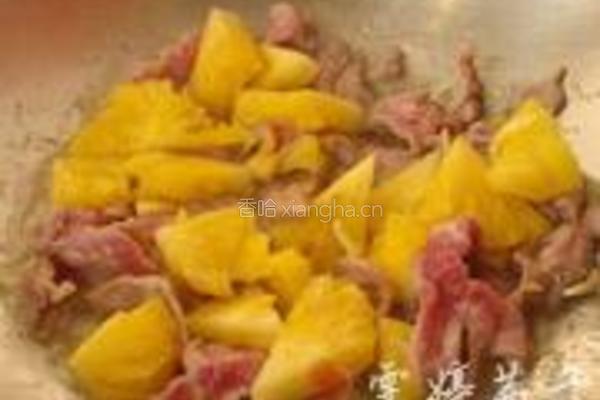 菠萝滑牛肉的做法图解8