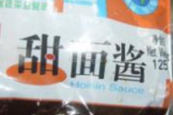 酱焖鲅鱼的做法图解6