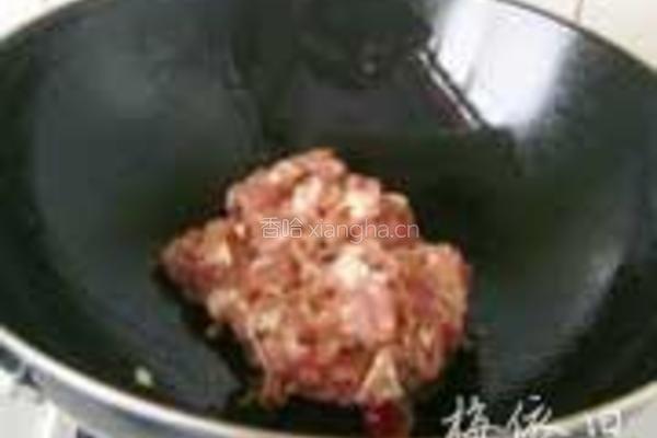 三丁包子的做法图解2