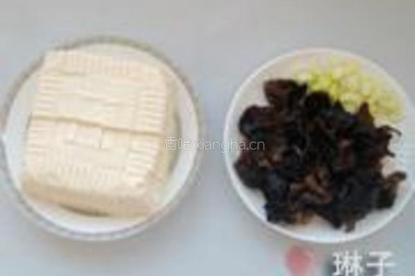 菌菇豆腐汤的做法图解1