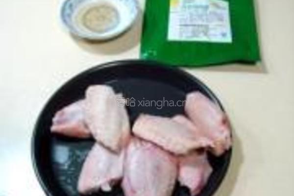 串烤脆皮鸡翅的做法图解1