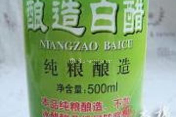纯天然苹果醋的做法图解2