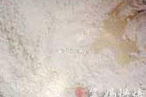 橄榄型酥香面包的做法图解1