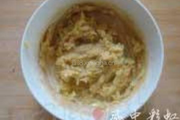 黄金冰皮月饼的做法图解4