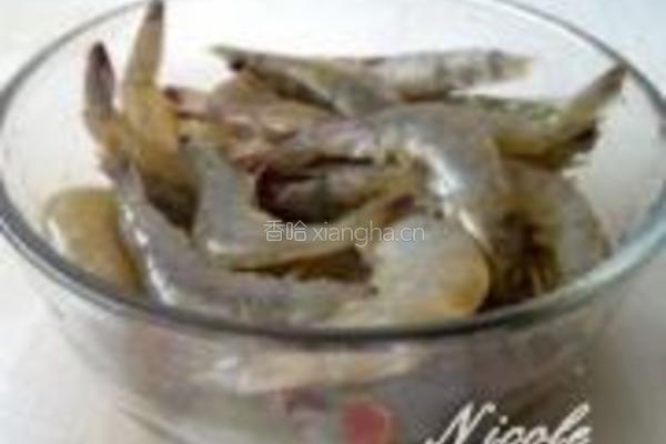 香辣脆皮虾的做法图解1