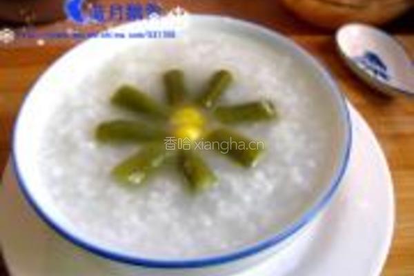 四季豆粥的做法图解7