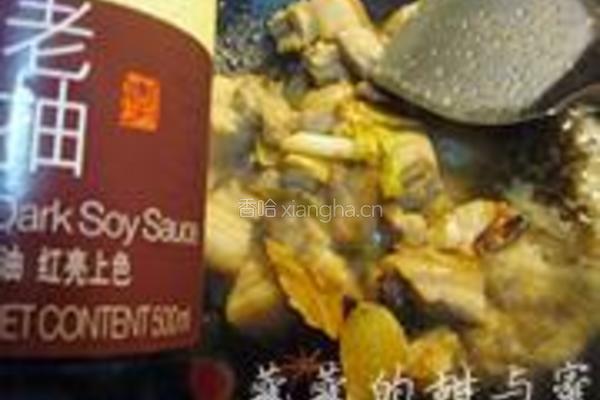 墨鱼大烤的做法图解5