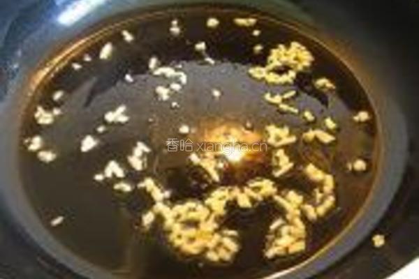 虾仁炒秋葵的做法图解3