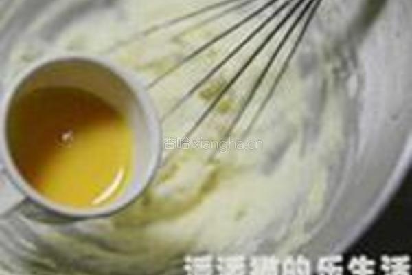 蔓越莓手切饼干的做法图解3