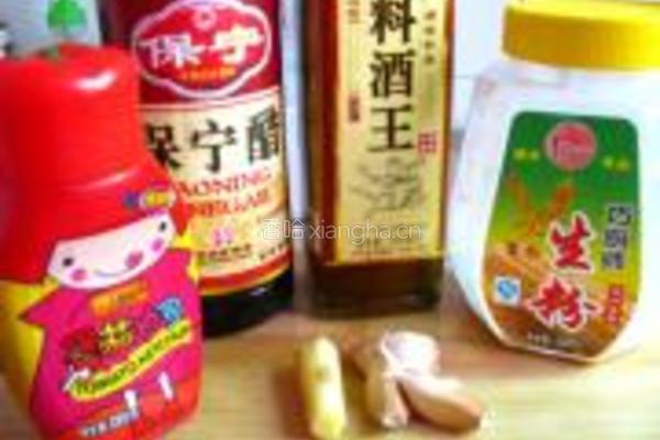 糖醋福寿鱼的做法图解1