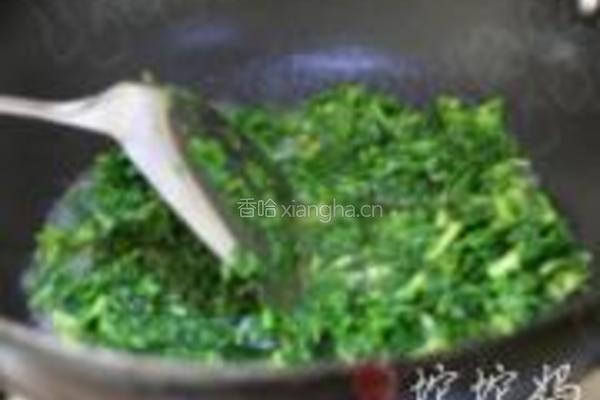 米粉糊茼蒿的做法图解5