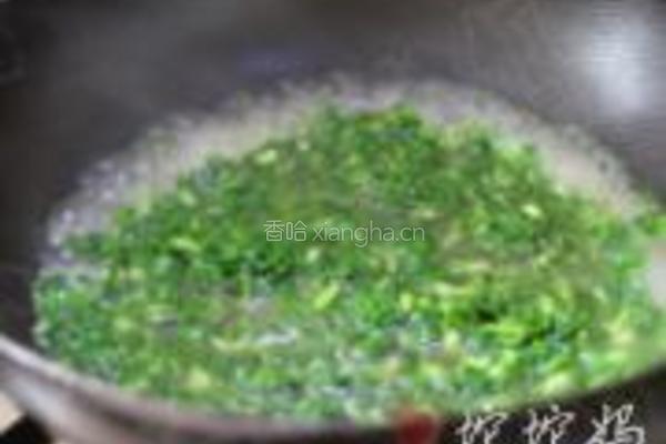 米粉糊茼蒿的做法图解6