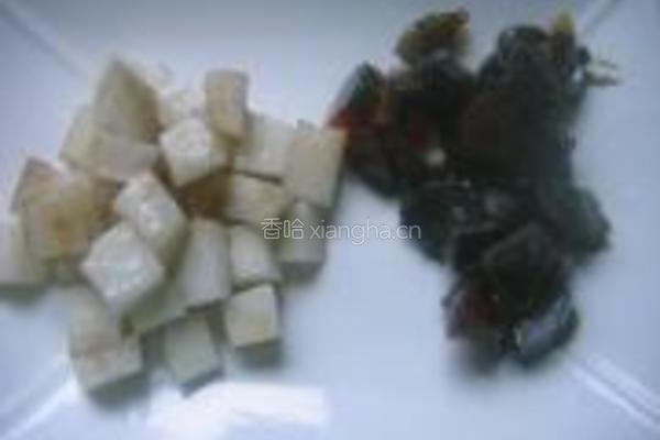 皮蛋炒山药的做法图解2