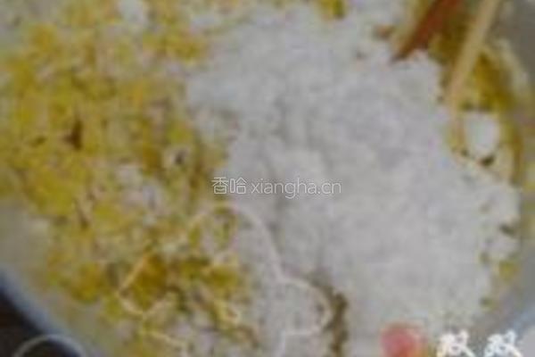 黄米石榴包的做法图解2