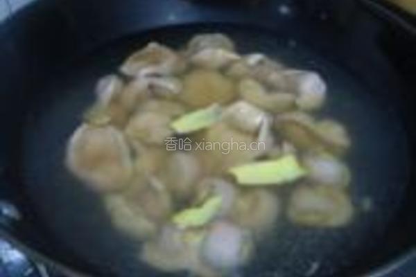 麻辣山椒鸡珍的做法图解4