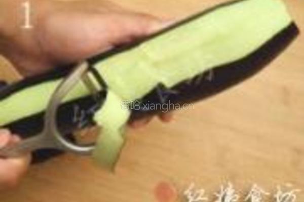 茄子鱼的做法图解1