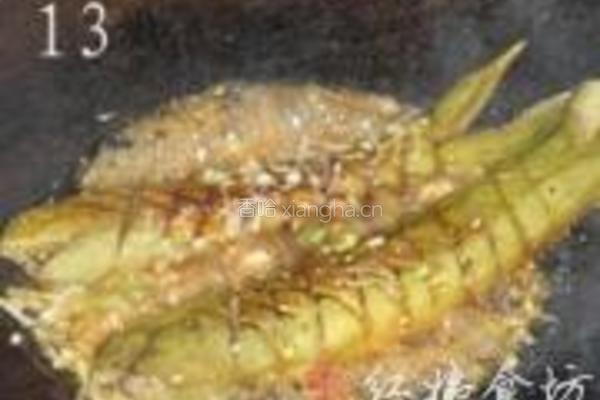 茄子鱼的做法图解13
