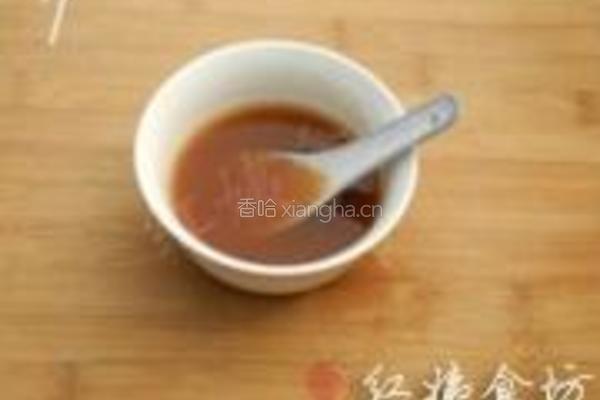 茄子鱼的做法图解7