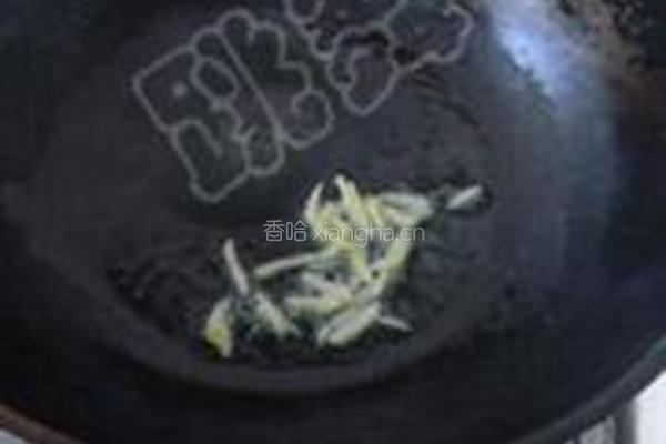 青椒鱿鱼花的做法图解6