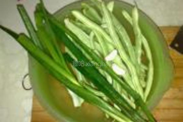 素炒芸豆丝的做法图解1