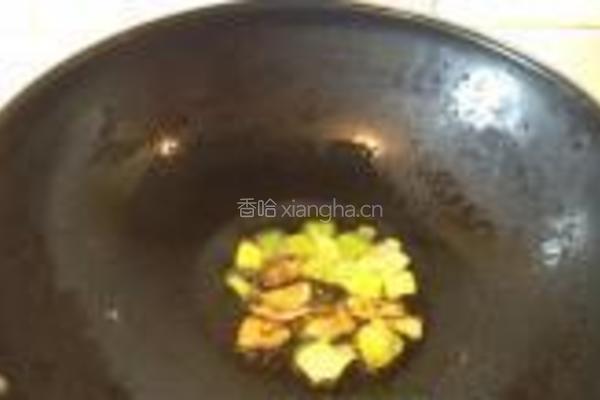 菇香酱油炒饭的做法图解2