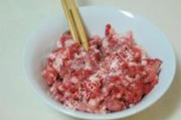 紫阳蒸盆子的做法图解1