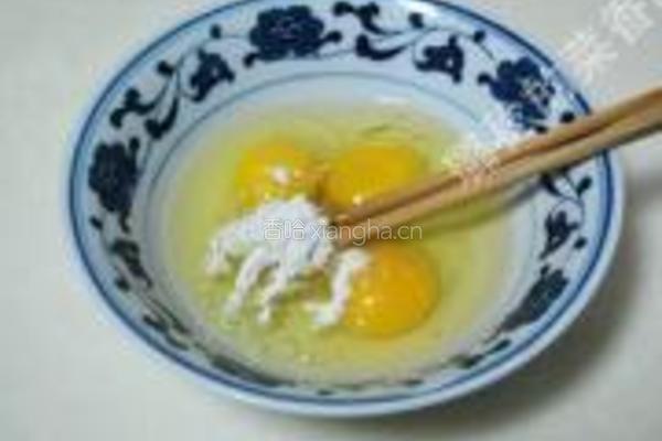 紫阳蒸盆子的做法图解7