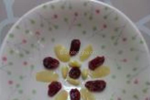 紫色八宝饭的做法图解10