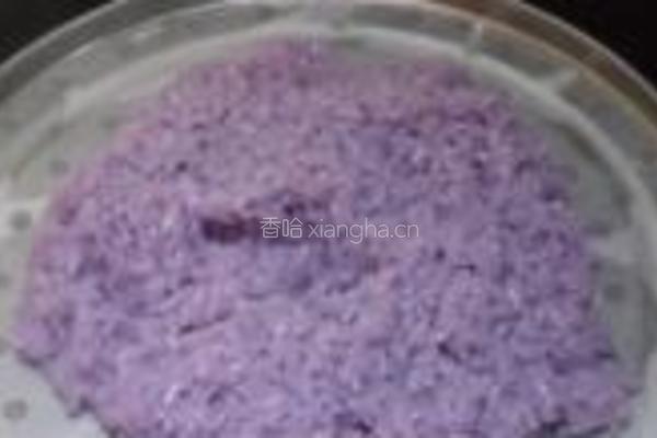 紫色八宝饭的做法图解6