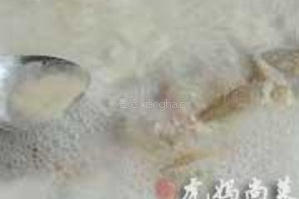 草鱼汤的做法图解4