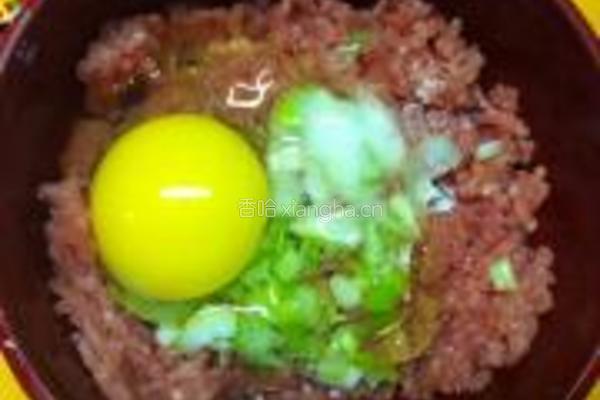 小白菜肉丸地瓜煲的做法图解4