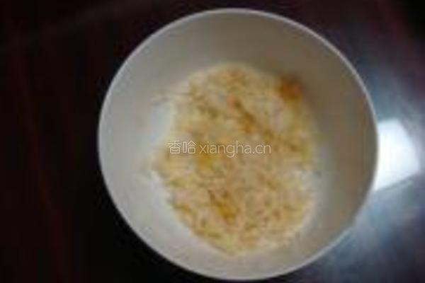 山楂银耳汤的做法图解1