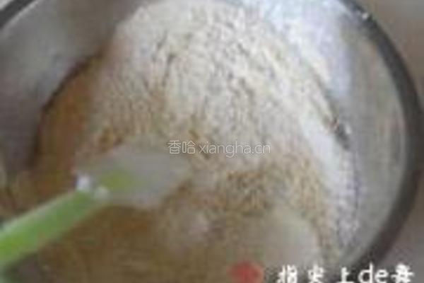 枣泥粗粮发糕的做法图解6