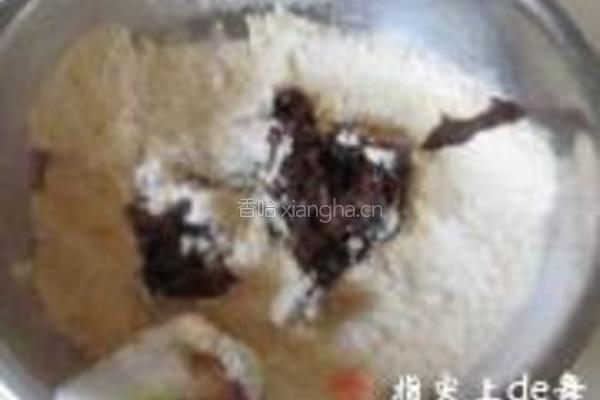 枣泥粗粮发糕的做法图解7
