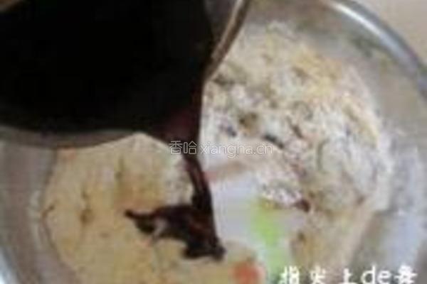 枣泥粗粮发糕的做法图解8