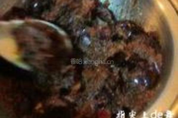 枣泥粗粮发糕的做法图解3