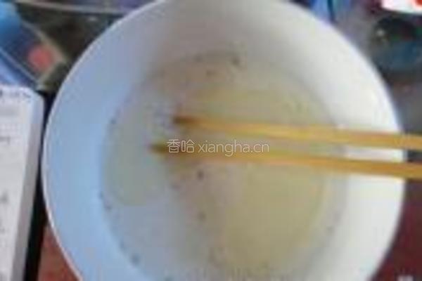 紫薯冰皮月饼的做法图解1
