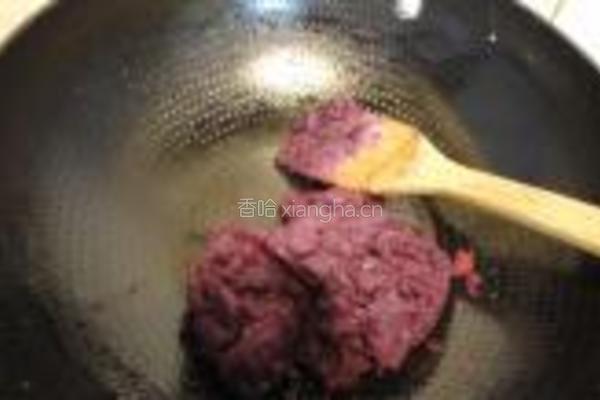 紫薯冰皮月饼的做法图解8