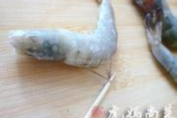 麻辣粉丝虾的做法图解3